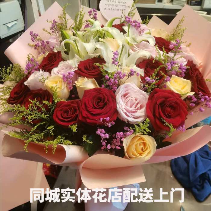 临汾汾西县花店